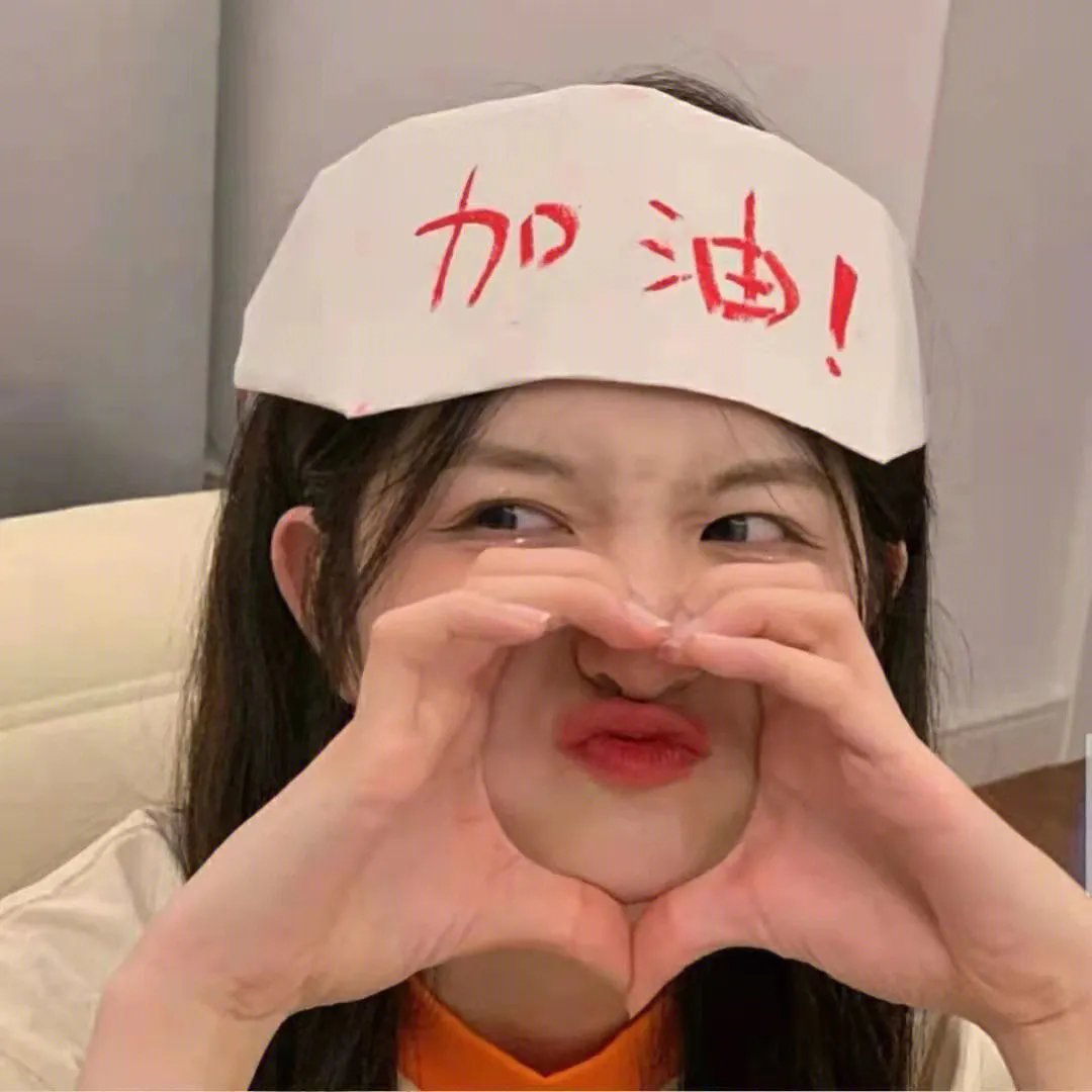 黑暗旋涡